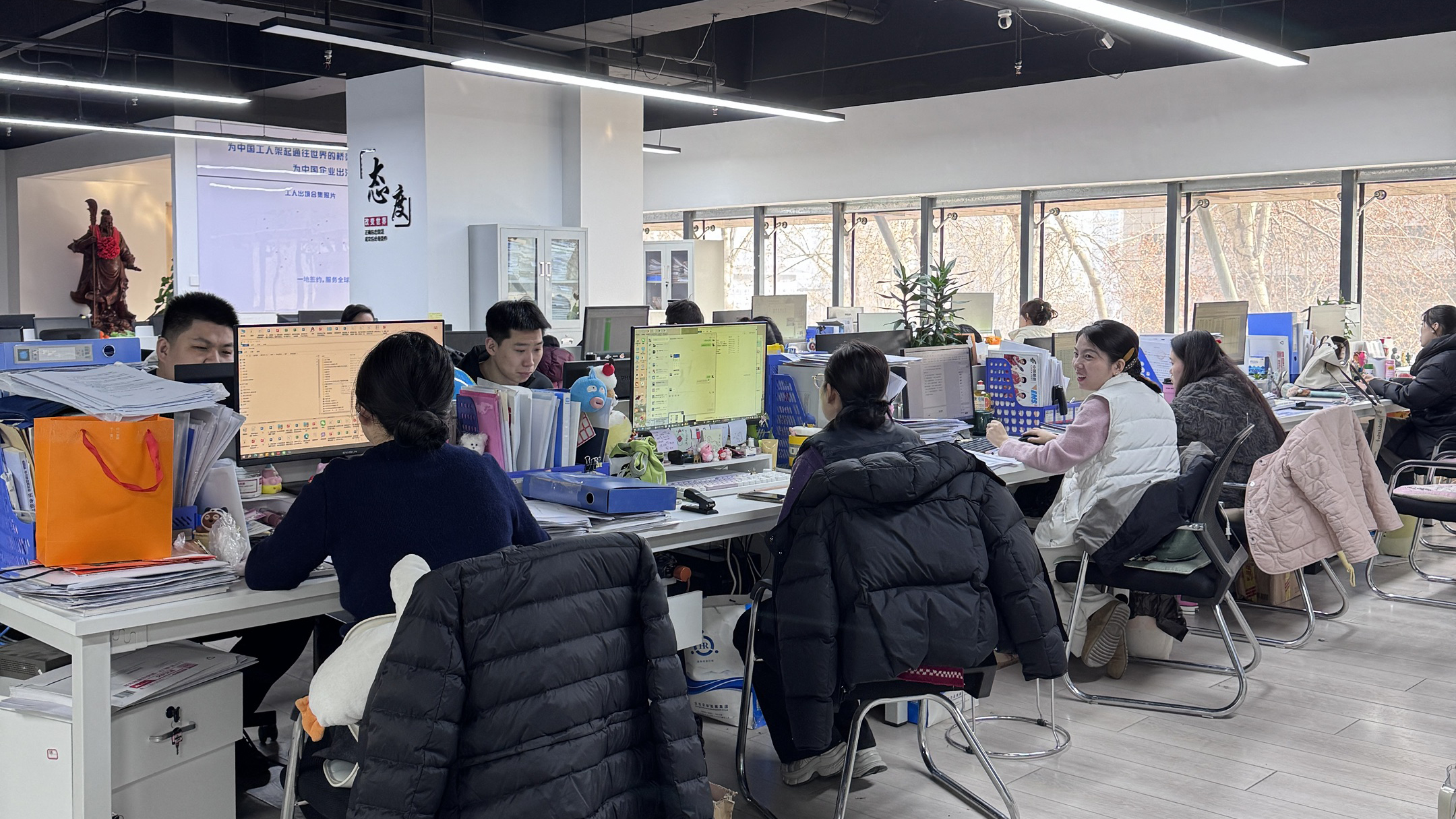 益工保人力资源·陈仓站
